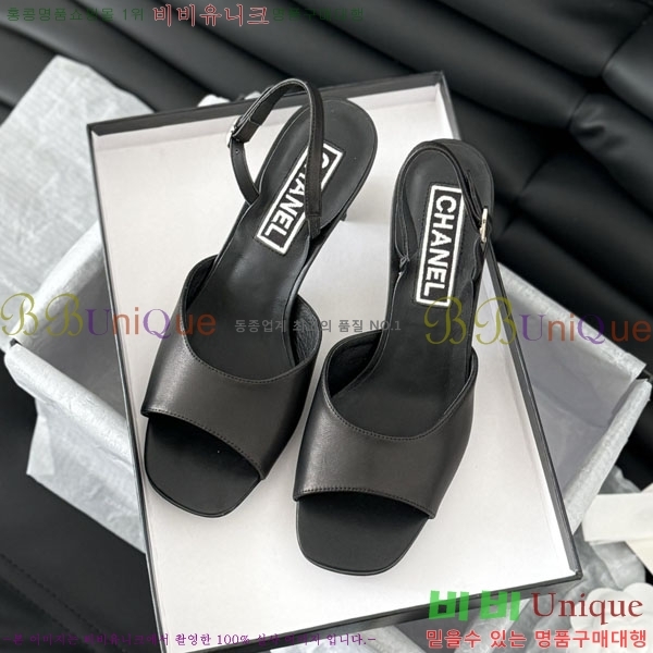 ���� ���� ������ 32CH2441523551-1