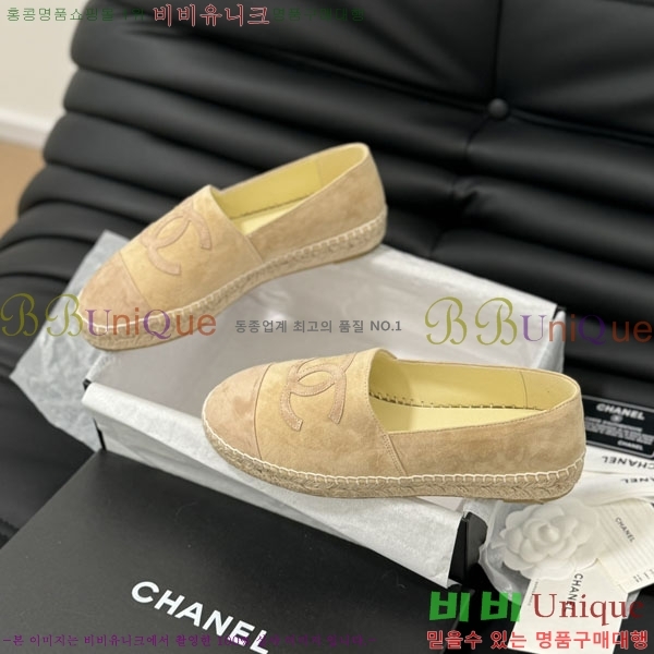 ���� �����ĵ� �÷����� 30CH2441531-5