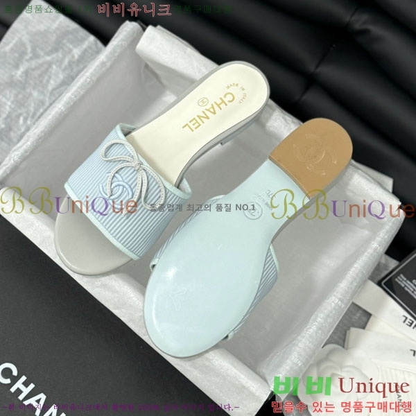 ���� ���� ���� 28CH244152357582-3