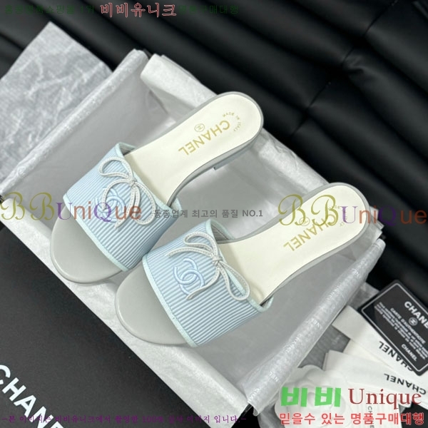 ���� ���� ���� 28CH244152357582-3