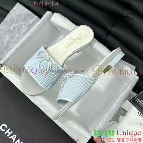 ���� ���� ���� 28CH244152357582-3