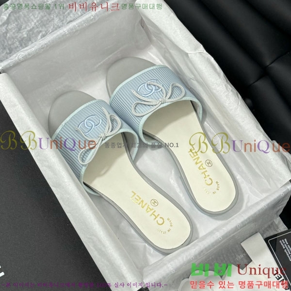 ���� ���� ���� 28CH244152357582-3