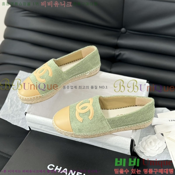 ���� �����ĵ� �÷����� 30CH2441531-9