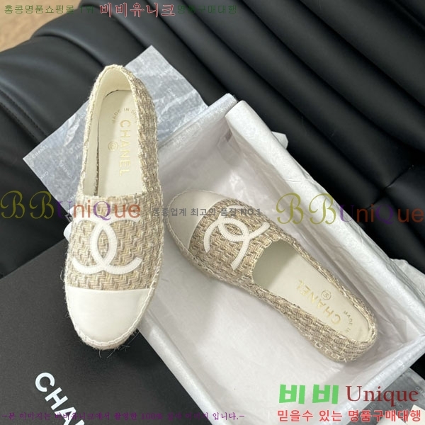 ���� �����ĵ� �÷����� 28CH2441532-4