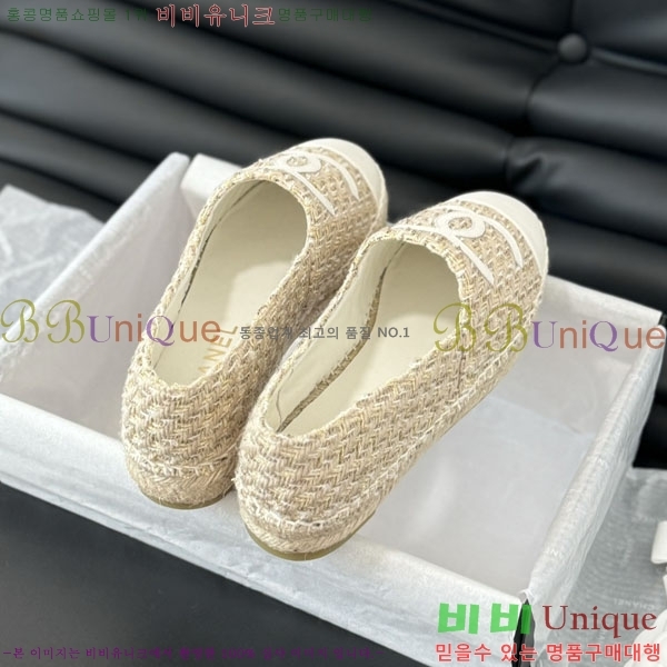 ���� �����ĵ� �÷����� 28CH2441532-4