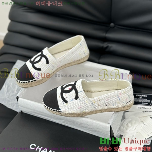 ���� �����ĵ� �÷����� 28CH2441532-5