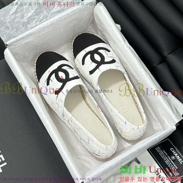 ���� �����ĵ� �÷����� 28CH2441532-5