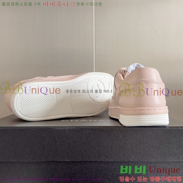 ���� ���� ����Ŀ�� 36C24415-2