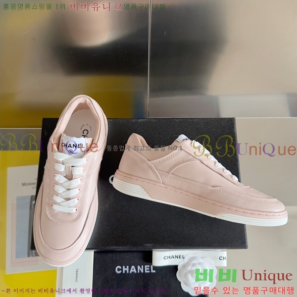 ���� ���� ����Ŀ�� 36C24415-2