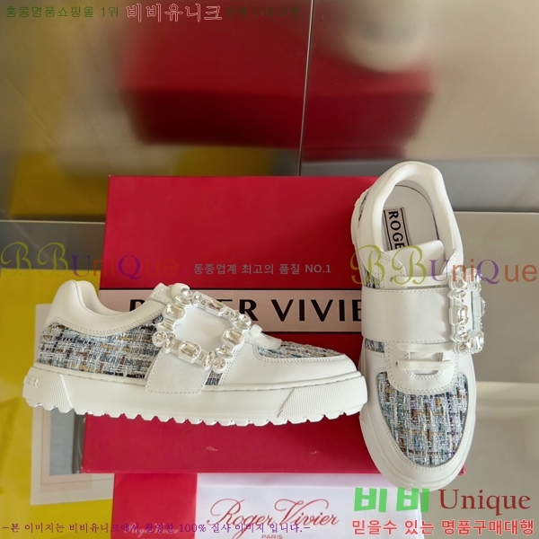 ���� ������� ����Ŀ�� 40RV24416-2 �� 3CM