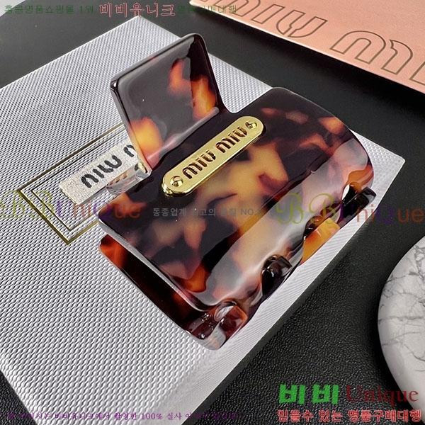 �̿�̿� ����� M4590048-1