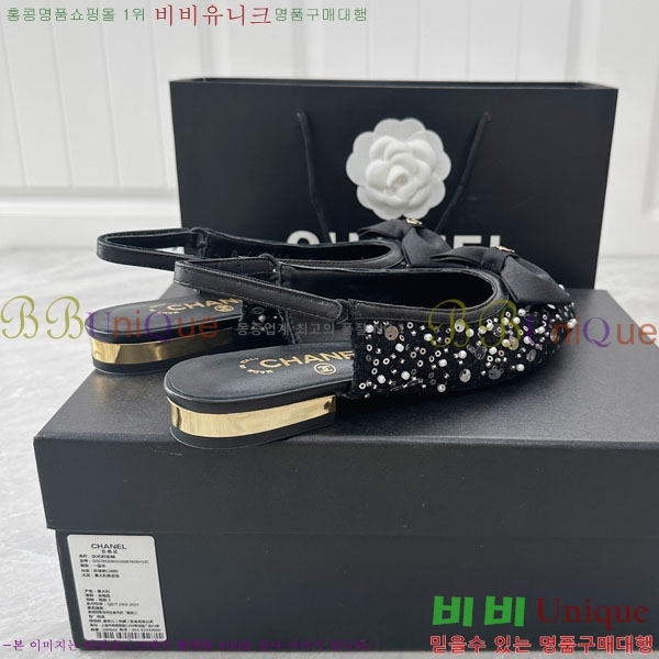 ���� ���� ���� �÷����� 36CH2441525-4