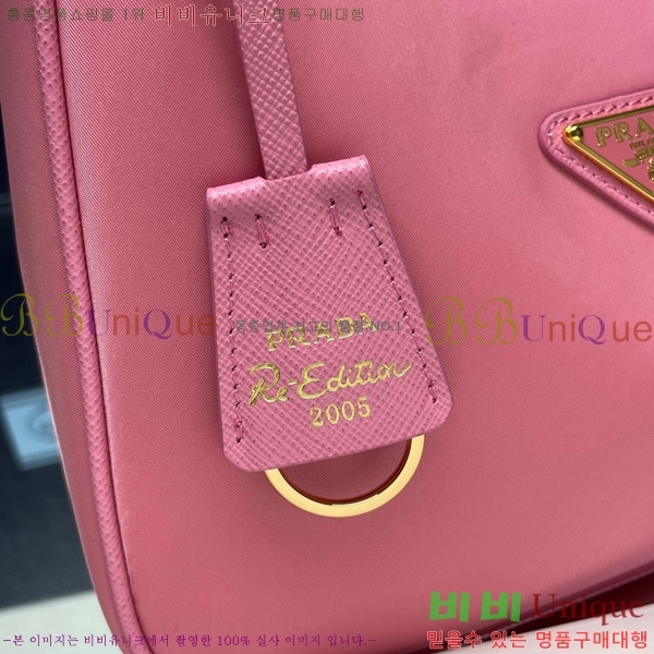 #����� NEW ������� 2005 �����Ϸ� �̴Ϲ� 1NE204-303