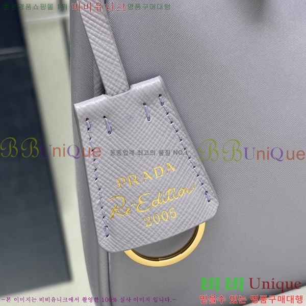 #����� NEW ������� 2005 �����Ϸ� �̴Ϲ� 1NE204-307