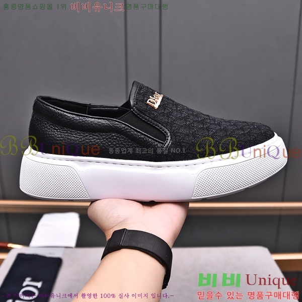 ���� ��� ������ DR53570-2