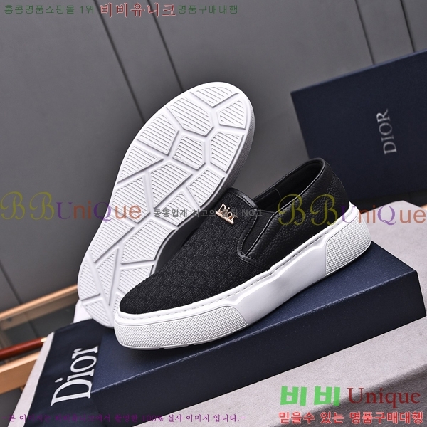 ���� ��� ������ DR53570-2