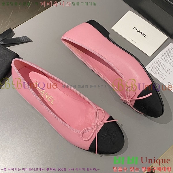 ���� ���� �÷����� 24CH244314-6