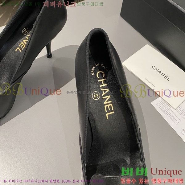 ���� ������ 30CH244312-5 �� 7.5CM