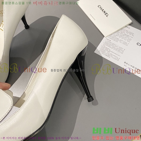 ���� ������ 30CH244312-2 �� 7.5CM