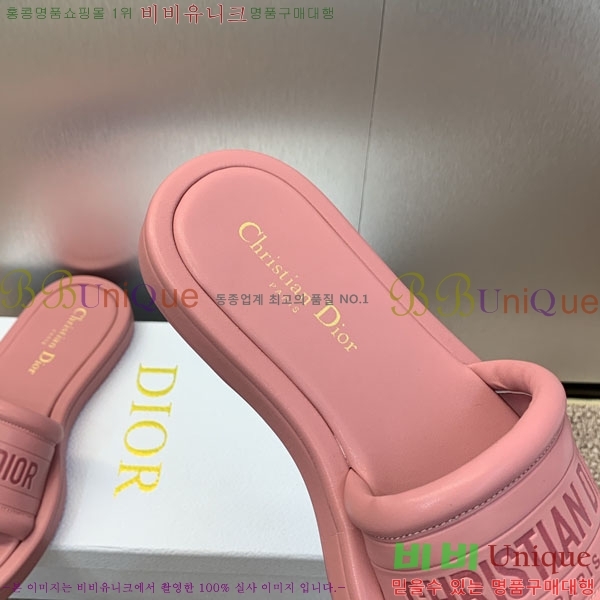 ���� ��� ���� 27D2441528-1