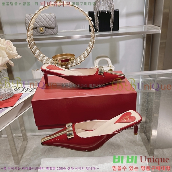 ������� ������ RV7200120-2 ��5.5cm