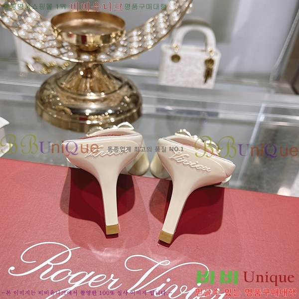 ������� ������ RV7200120-5 ��5.5cm
