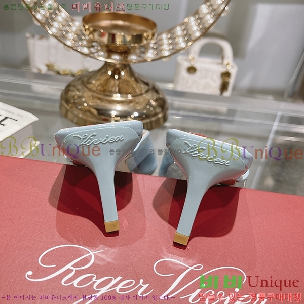������� ������ RV7200120-7 ��5.5cm