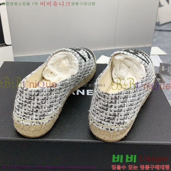 ���� �����ĵ� �÷����� CH2400117-8
