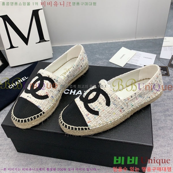 ���� �����ĵ� �÷����� CH2400117-7