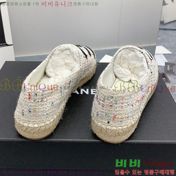 ���� �����ĵ� �÷����� CH2400117-7