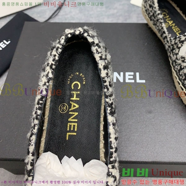 ���� �����ĵ� �÷����� CH2400117-1