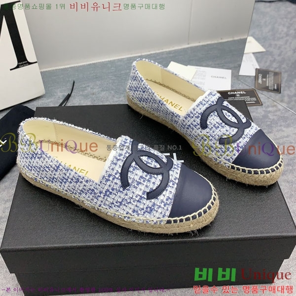 ���� �����ĵ� �÷����� CH2400117-3