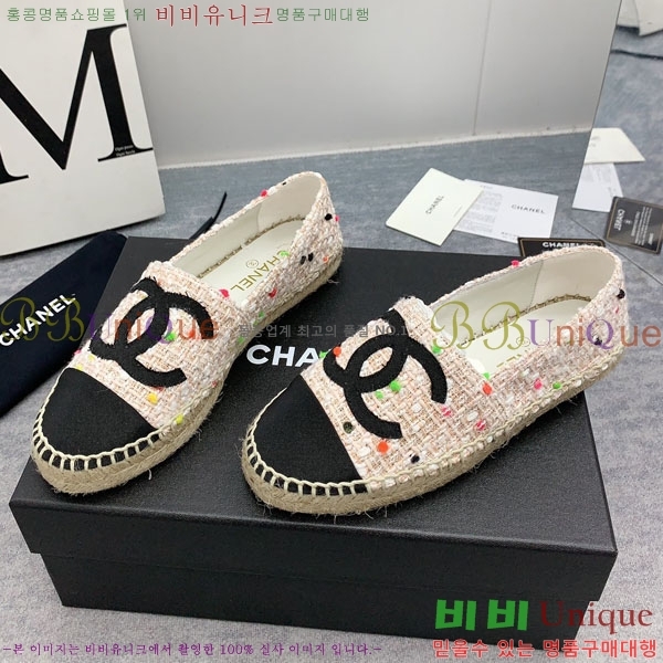 ���� �����ĵ� �÷����� CH2400116-5