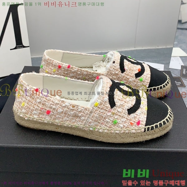 ���� �����ĵ� �÷����� CH2400116-5