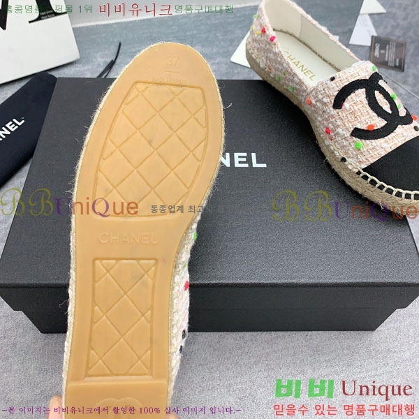 ���� �����ĵ� �÷����� CH2400116-5