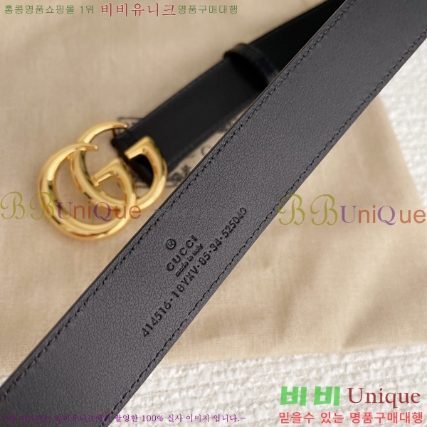 #���� GG ����Ʈ ��Ʈ �� 3cm 16G245274-4