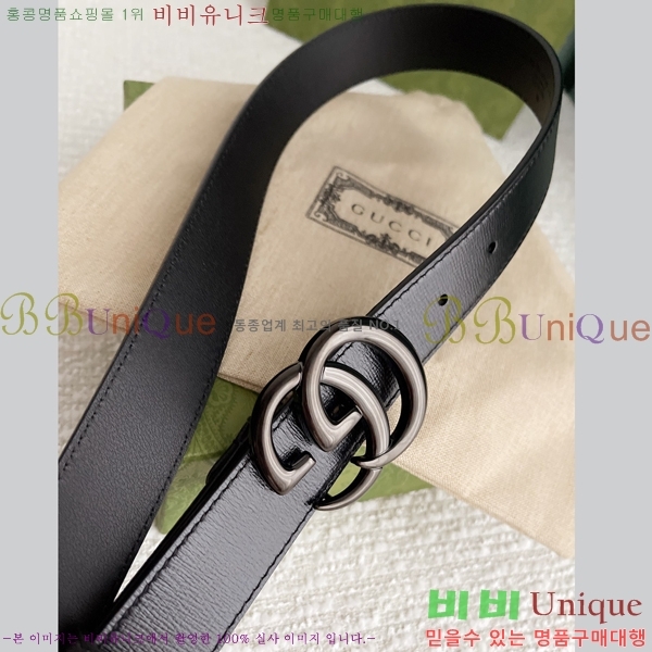 #���� GG ����Ʈ ��Ʈ �� 3cm 16G245274-6