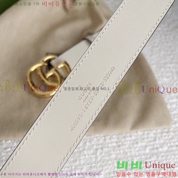 #���� GG ����Ʈ ��Ʈ �� 3cm 16G245274-7