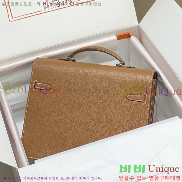 #�����޽� NEW �̸� �긮�����̽� 34cm H24543-1 (����ǰ)������-2700�����롽