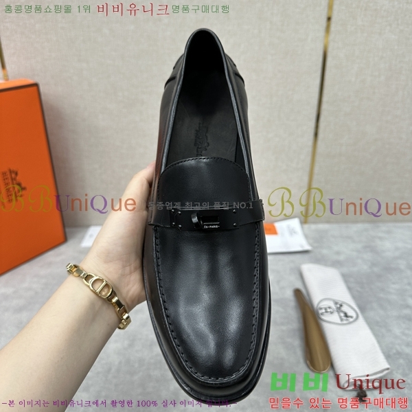 ���� �����޽� ����ƾ ���� 40H245230-1