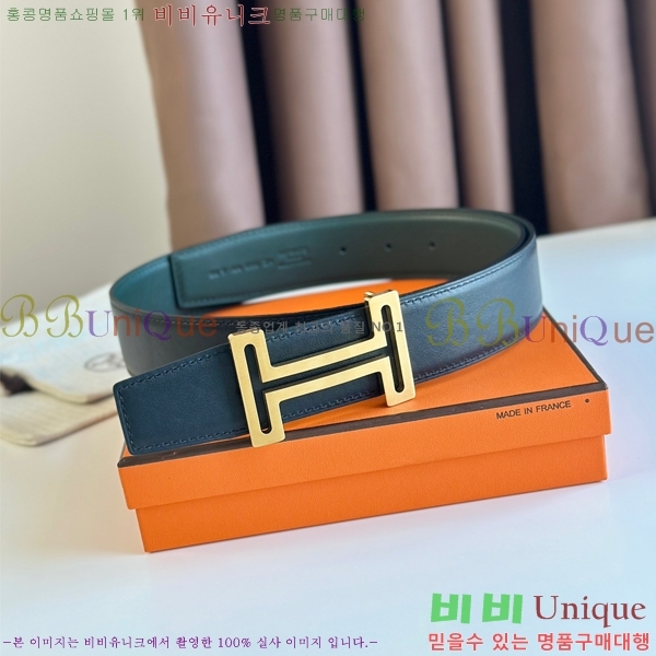 #�����޽� Ŭ���� ��Ʈ �� 3.8cm 18H2452711-3