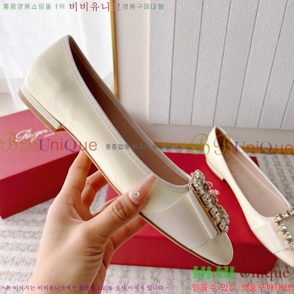 ������� ��Ŭ �÷����� 32RV245915-3 �� 2.5CM