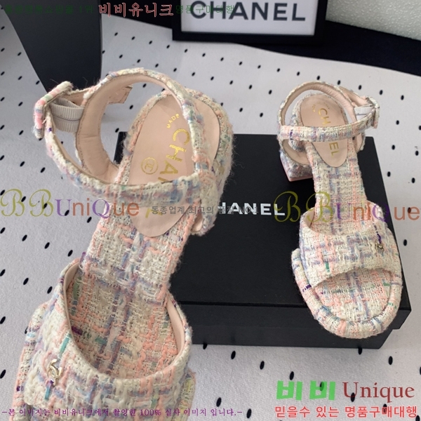 ���� ������ ������ 36CH245819-5
