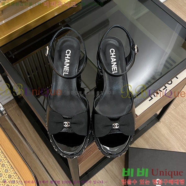 ���� ������ ������ 34CH245248-520-1 �� 7.5cm