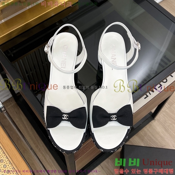 ���� ������ ������ 34CH245248-520-2 �� 7.5cm