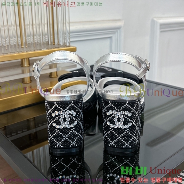 ���� ������ ������ 34CH245248-520-2 �� 7.5cm