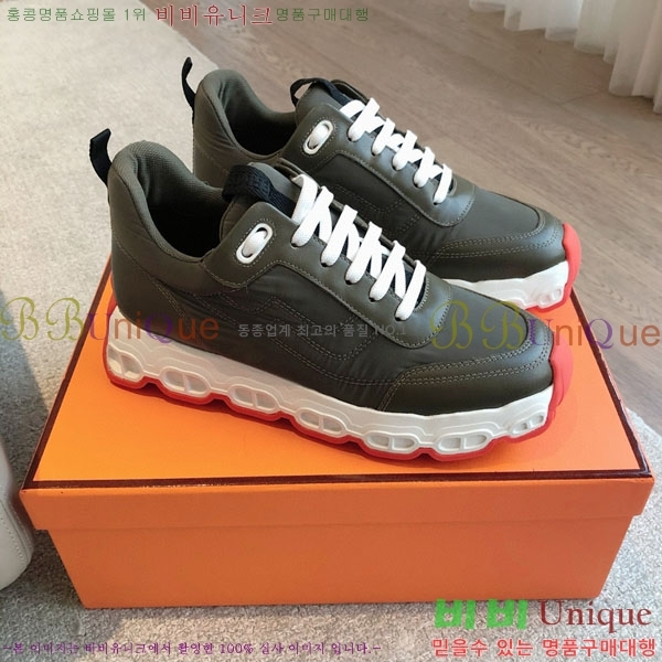 �����޽� ���޽� ����Ŀ�� H8139866-4 ��~3.5cm