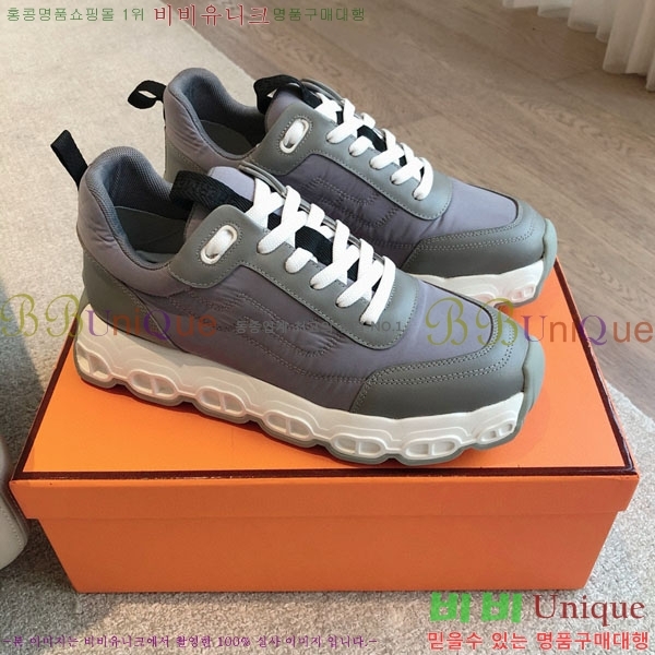 �����޽� ���޽� ����Ŀ�� H8139866-5 ��~3.5cm