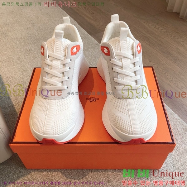 �����޽� ��ν� ����Ŀ�� H81398618-3 ��~5cm