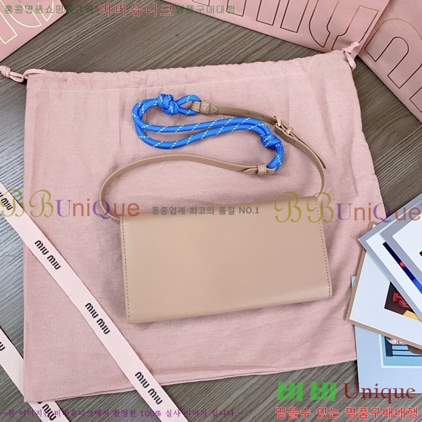 #�̿�̿� ���� ���� �ڵ���� ��� ��Ʈ�� 5MT025-101